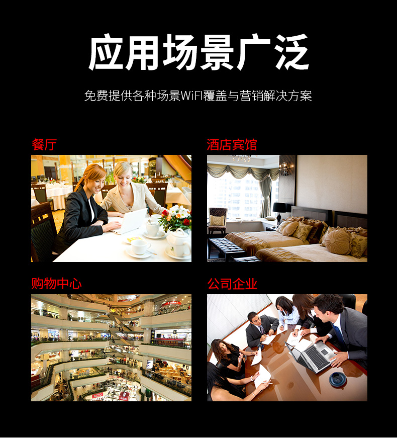 圖片關鍵詞