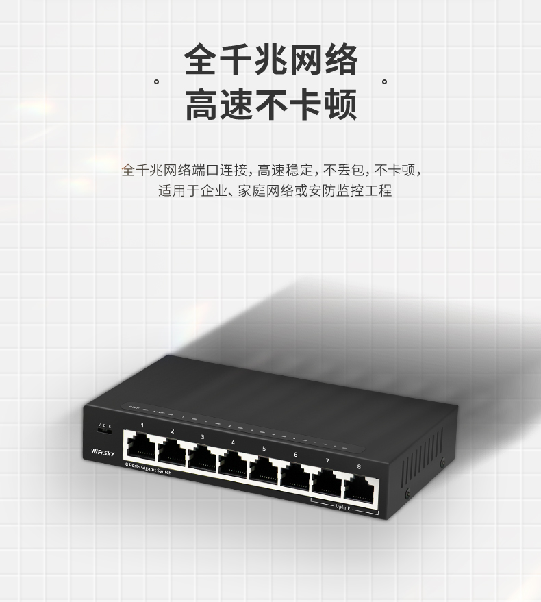 圖片關鍵詞