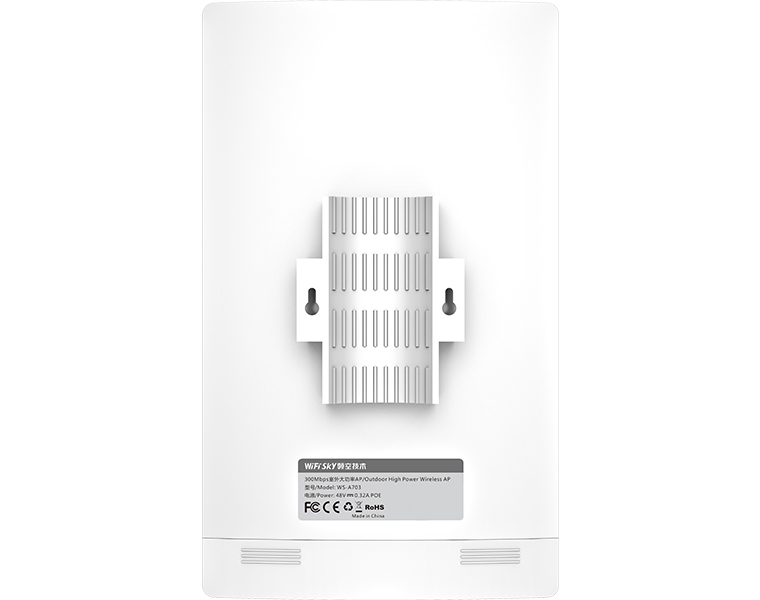 1300Mbps雙頻戶外定向AP WS-A750